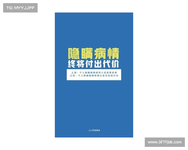 何敬佳:从默默无闻到行业领军人物的奋斗历程与创新思维 何敬佳:从默默无闻到行业领军人物的奋斗历程与创新思维